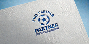 国际足球联合会FIFA合作伙伴Logo